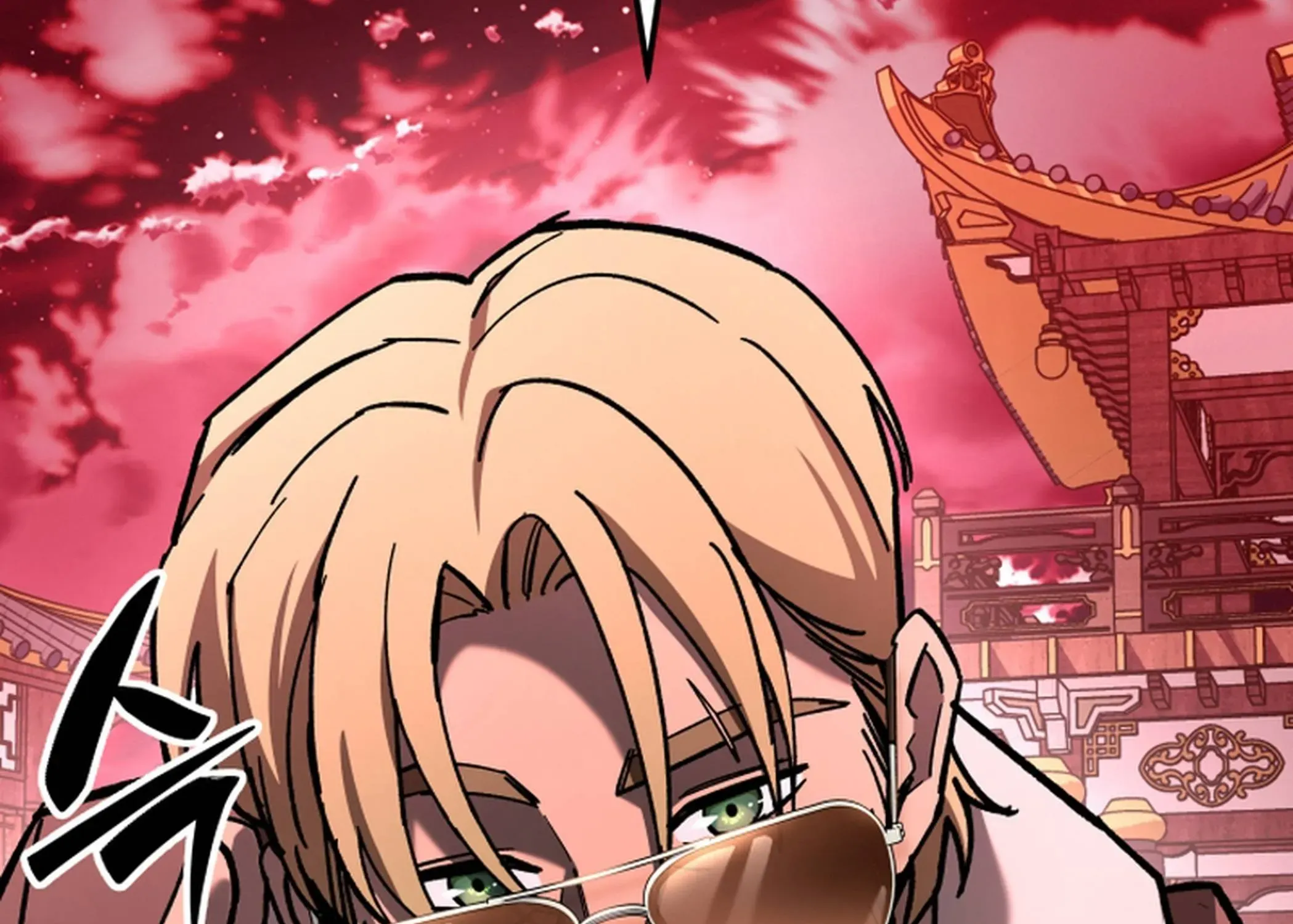 Heavenly Demon Goes to High School Chapter 34 page 113 - 