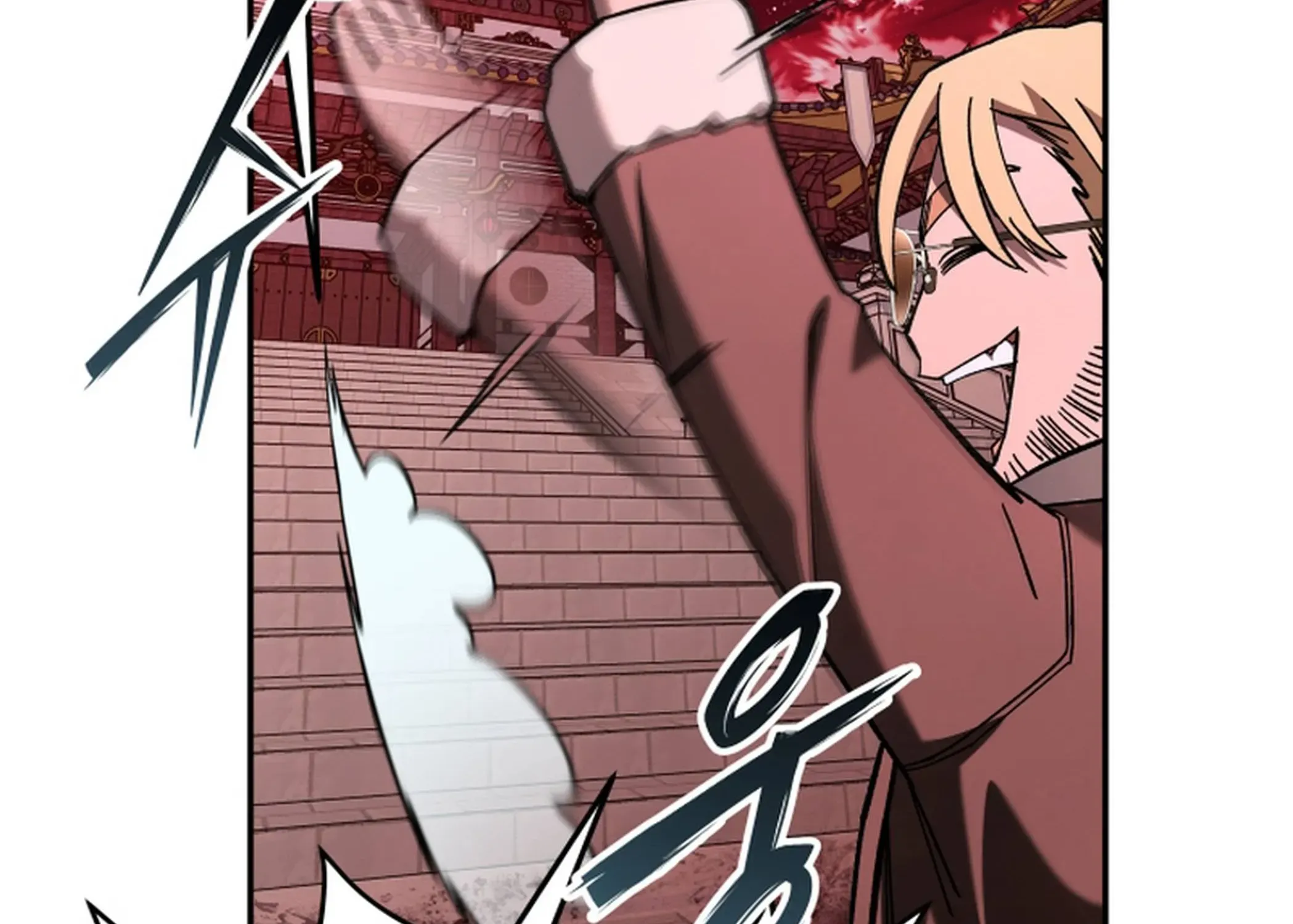 Heavenly Demon Goes to High School Chapter 34 page 135 - 
