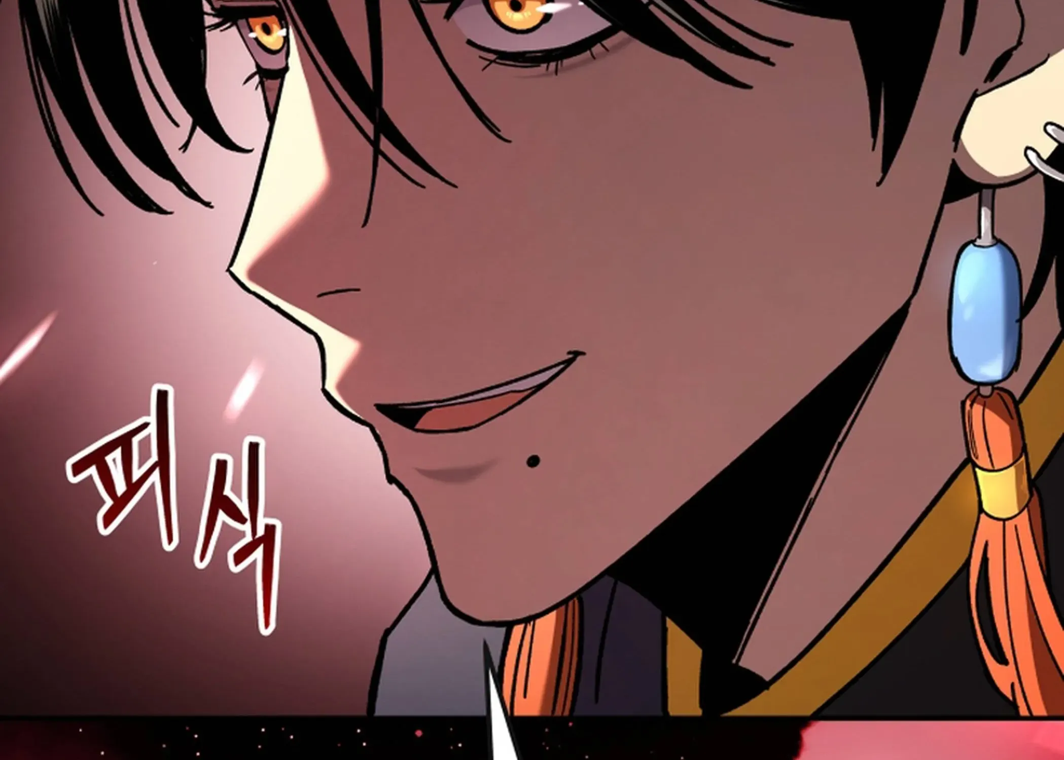 Heavenly Demon Goes to High School Chapter 34 page 151 - 