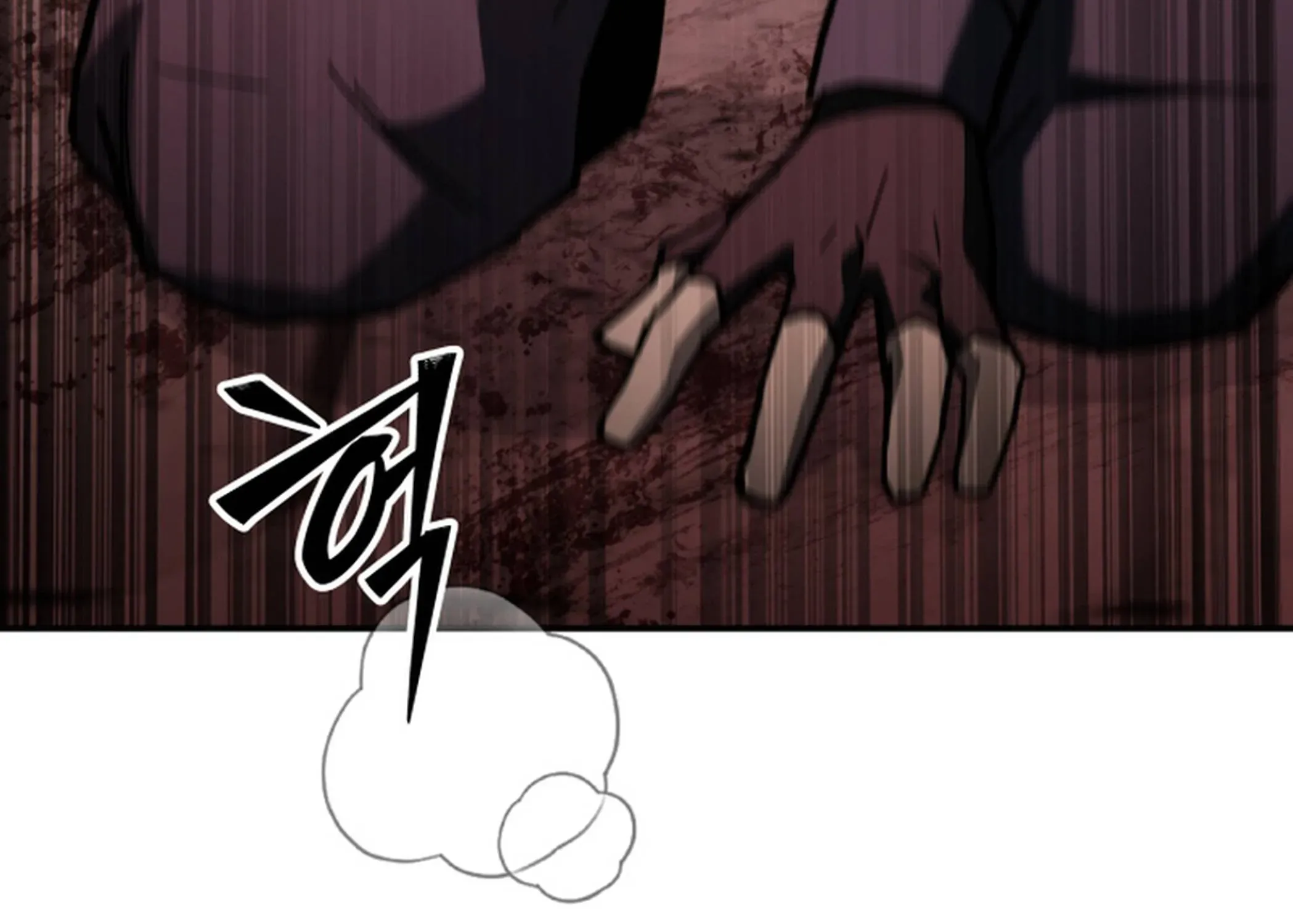 Heavenly Demon Goes to High School Chapter 34 page 229 - 