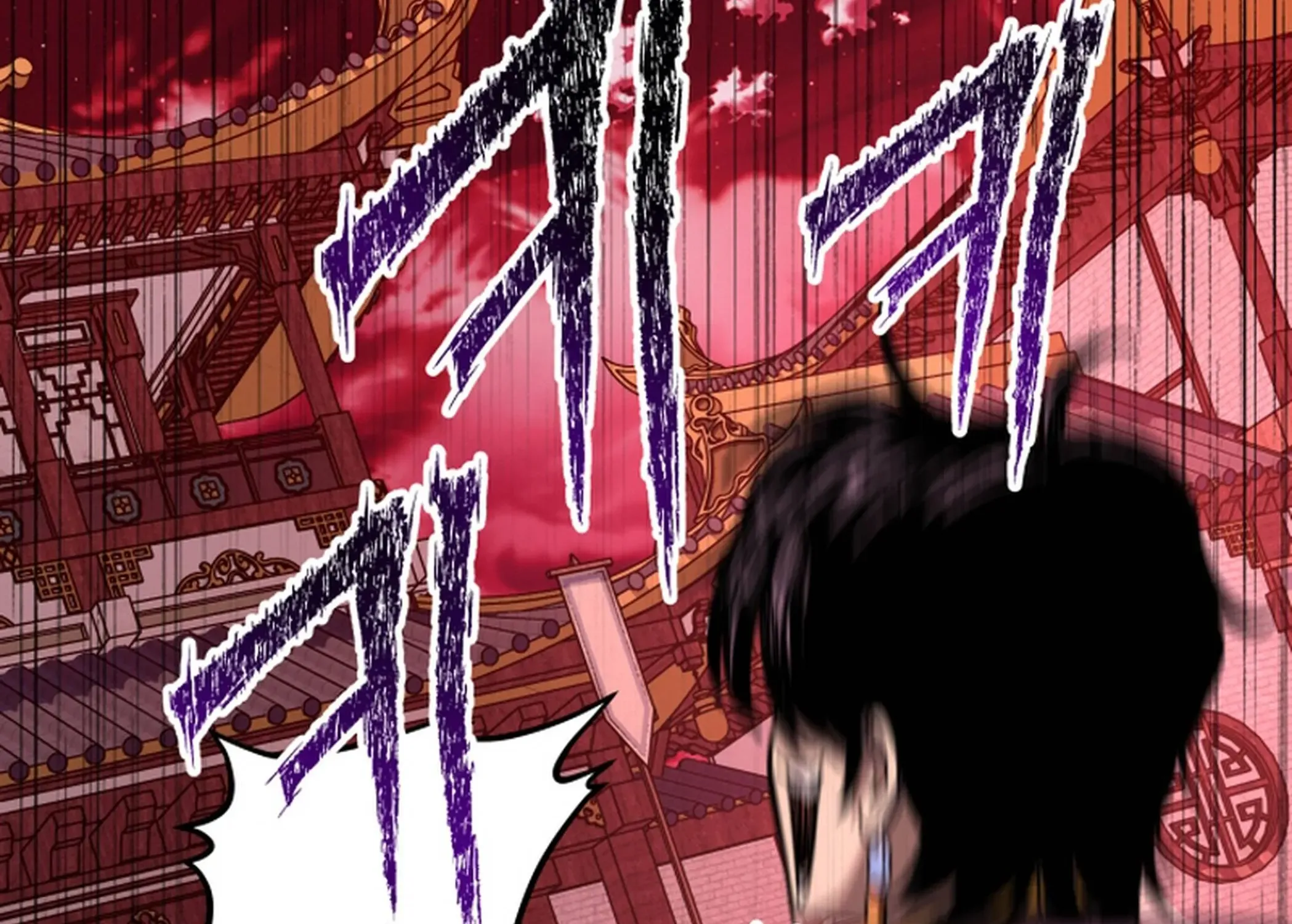 Heavenly Demon Goes to High School Chapter 34 page 258 - 