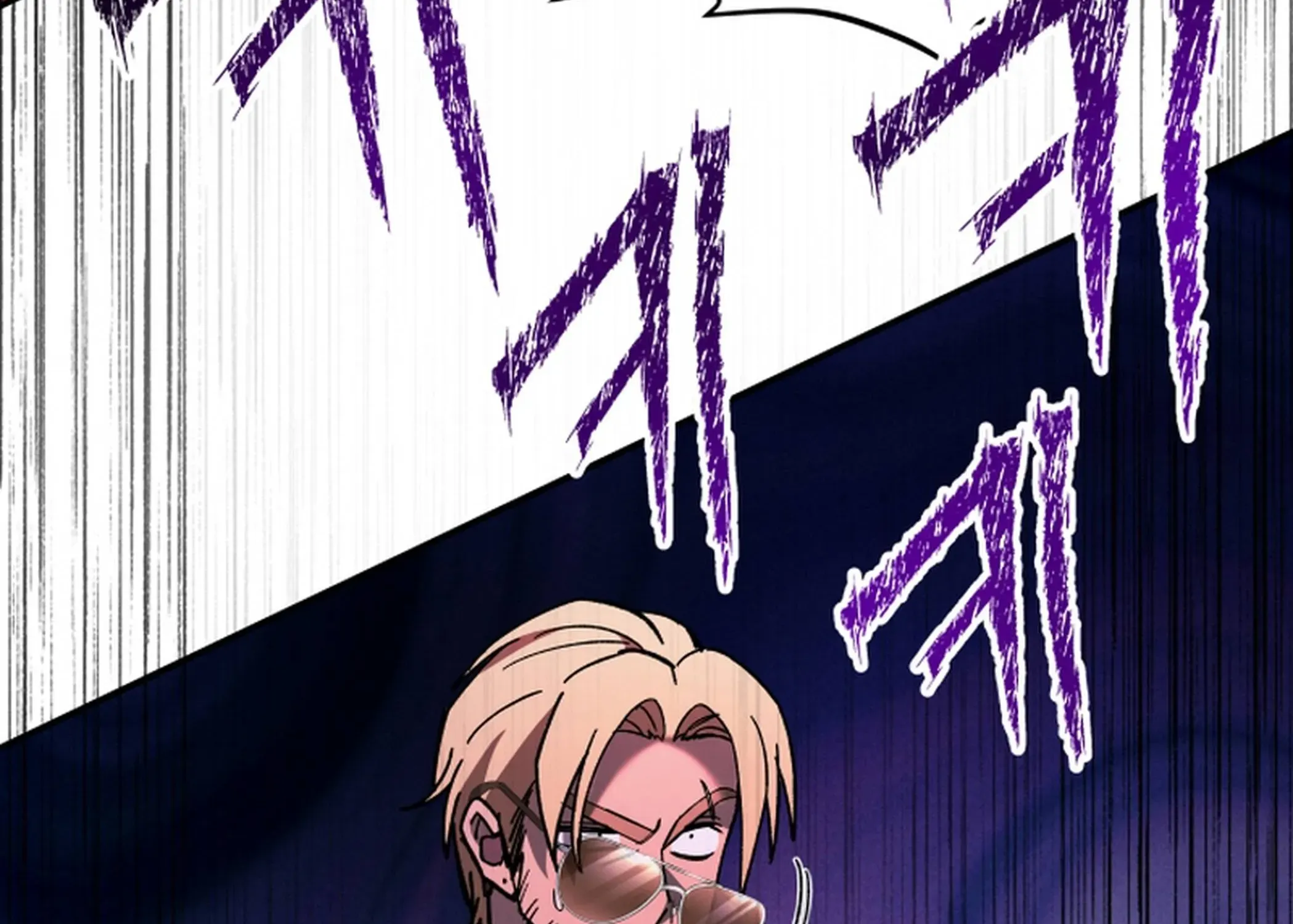 Heavenly Demon Goes to High School Chapter 34 page 261 - 