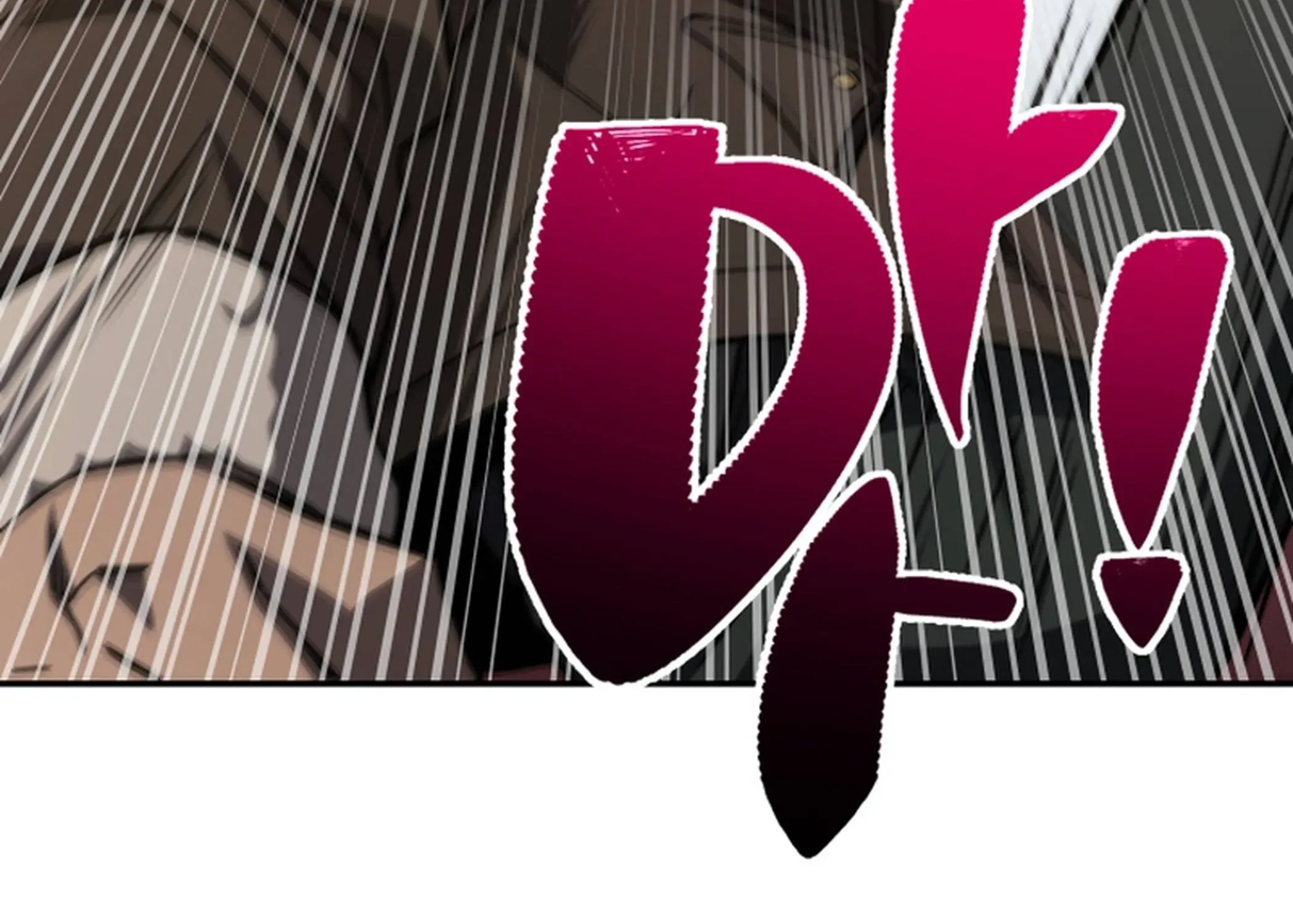 Heavenly Demon Goes to High School Chapter 34 page 278 - 