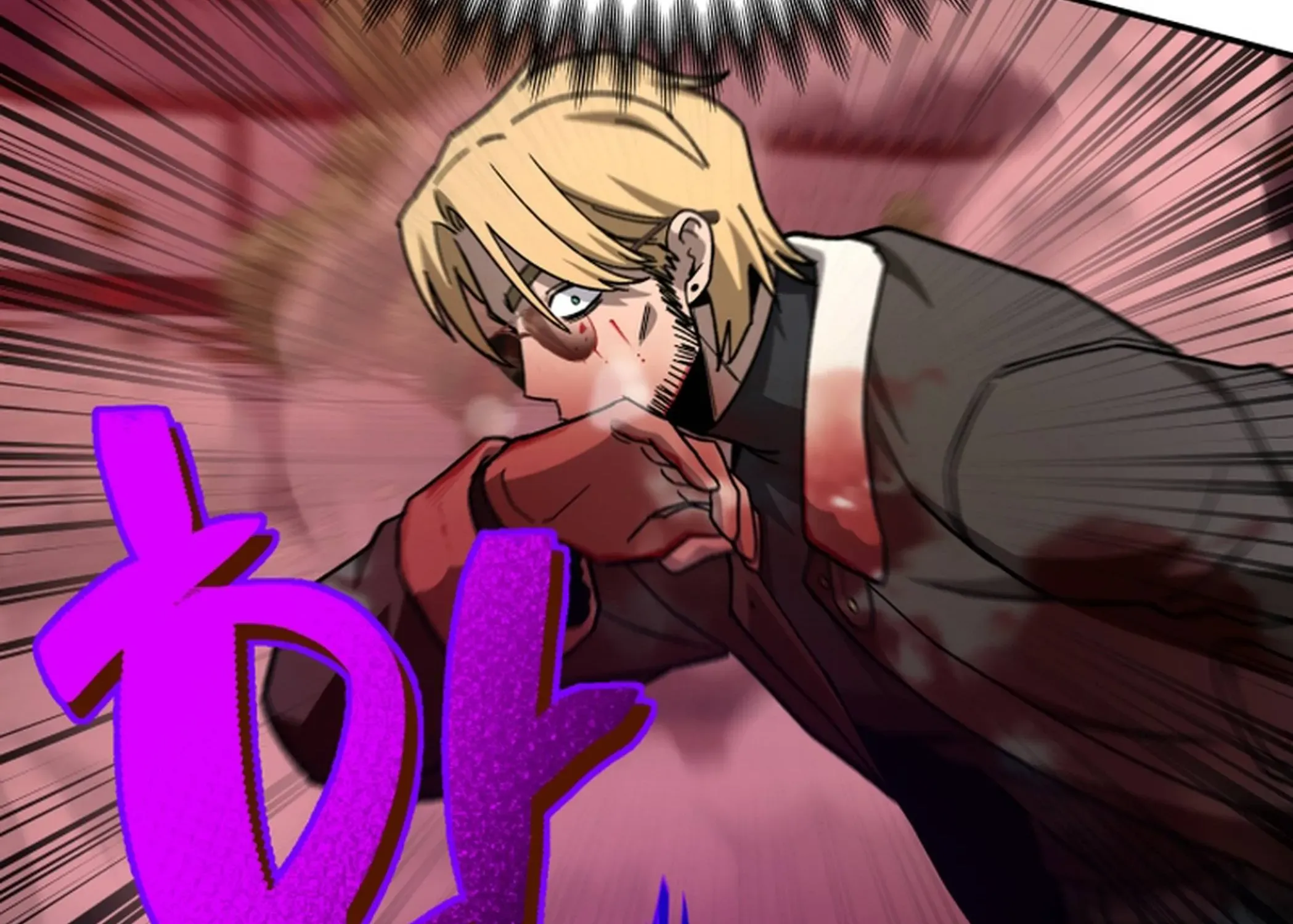 Heavenly Demon Goes to High School Chapter 34 page 361 - 