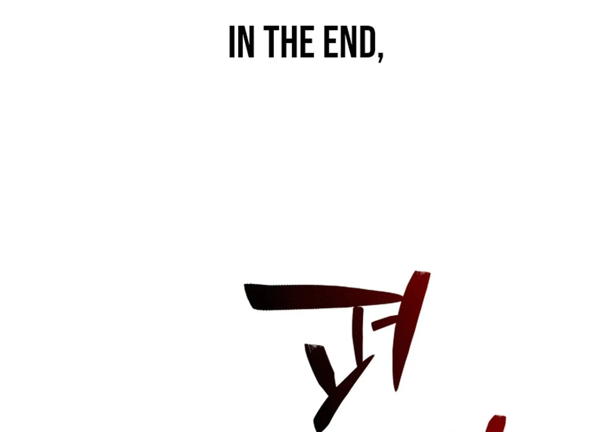 Heavenly Demon Goes to High School Chapter 34 page 419 - 
