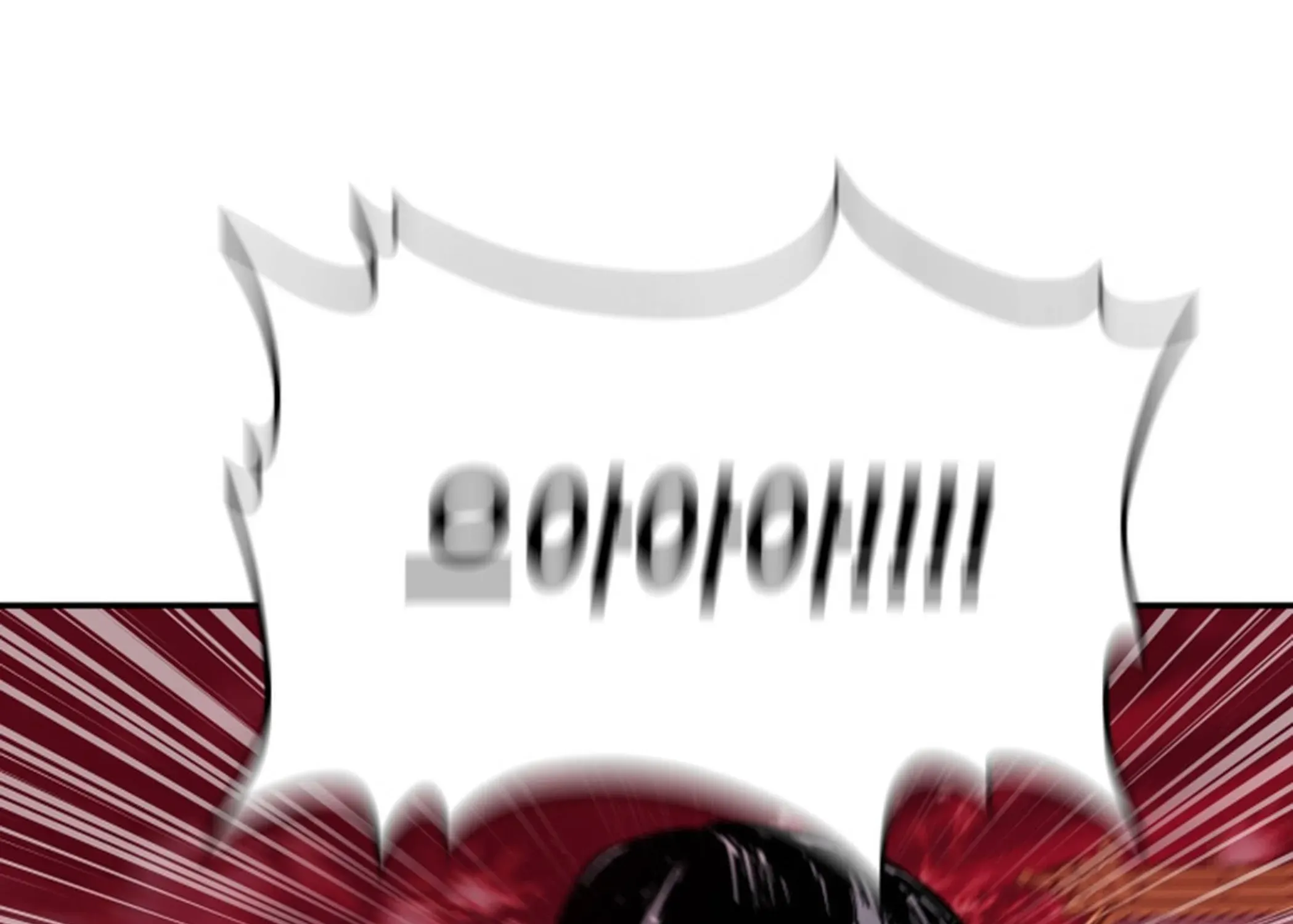 Heavenly Demon Goes to High School Chapter 34 page 426 - 
