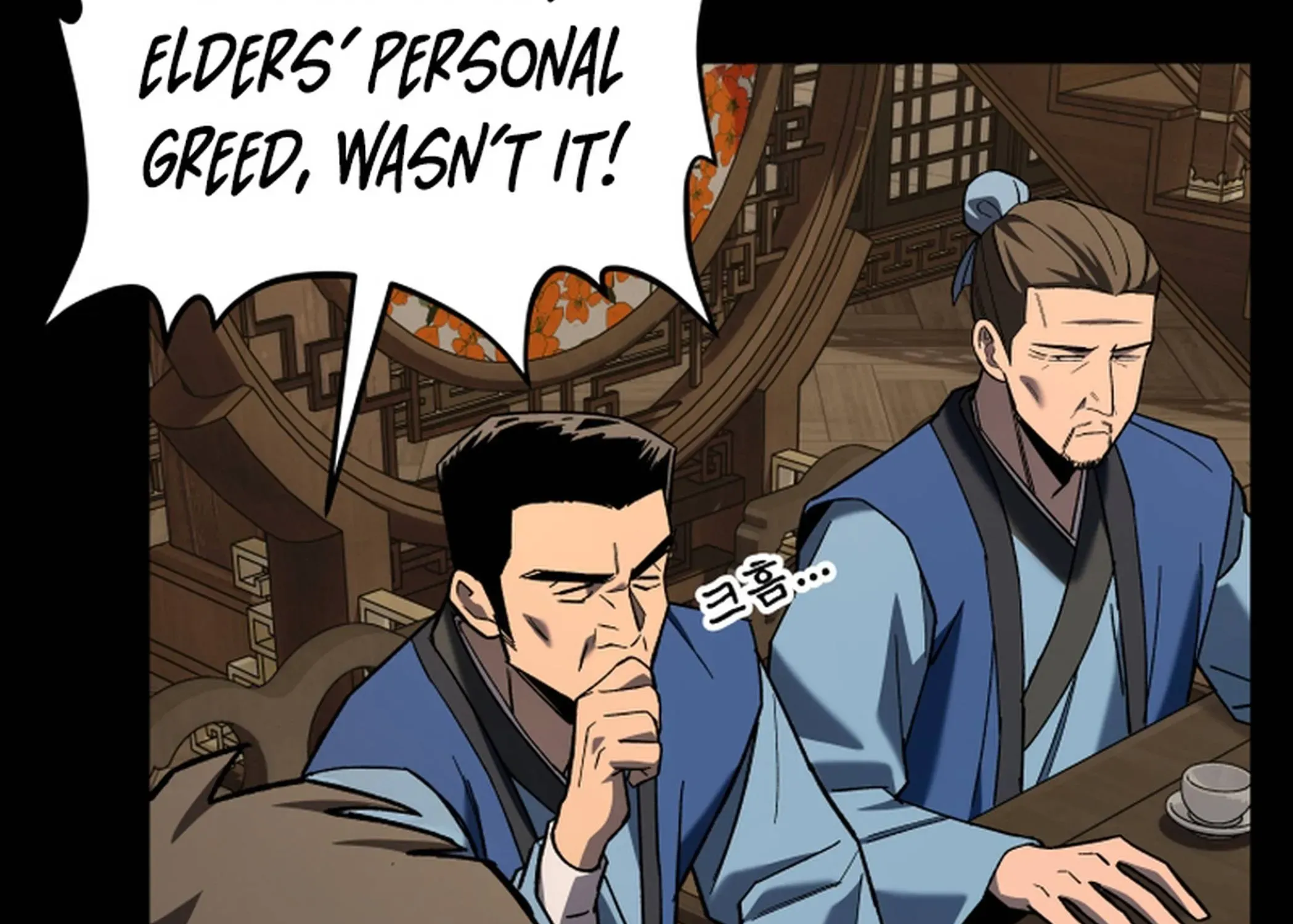 Heavenly Demon Goes to High School Chapter 34 page 57 - 