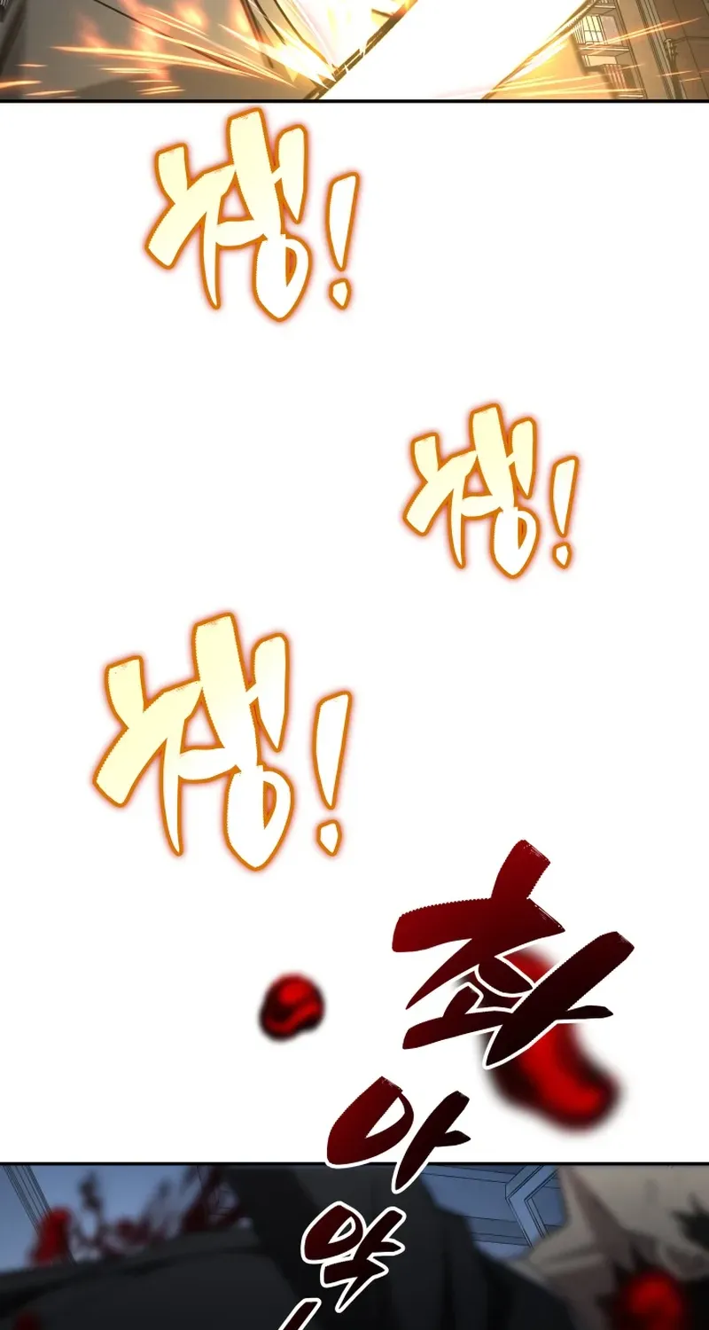 Heavenly Demon Goes to High School Chapter 35 page 130 - 
