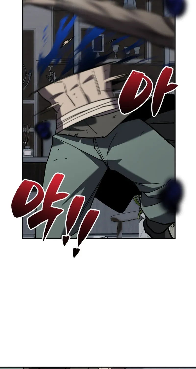 Heavenly Demon Goes to High School Chapter 35 page 138 - 