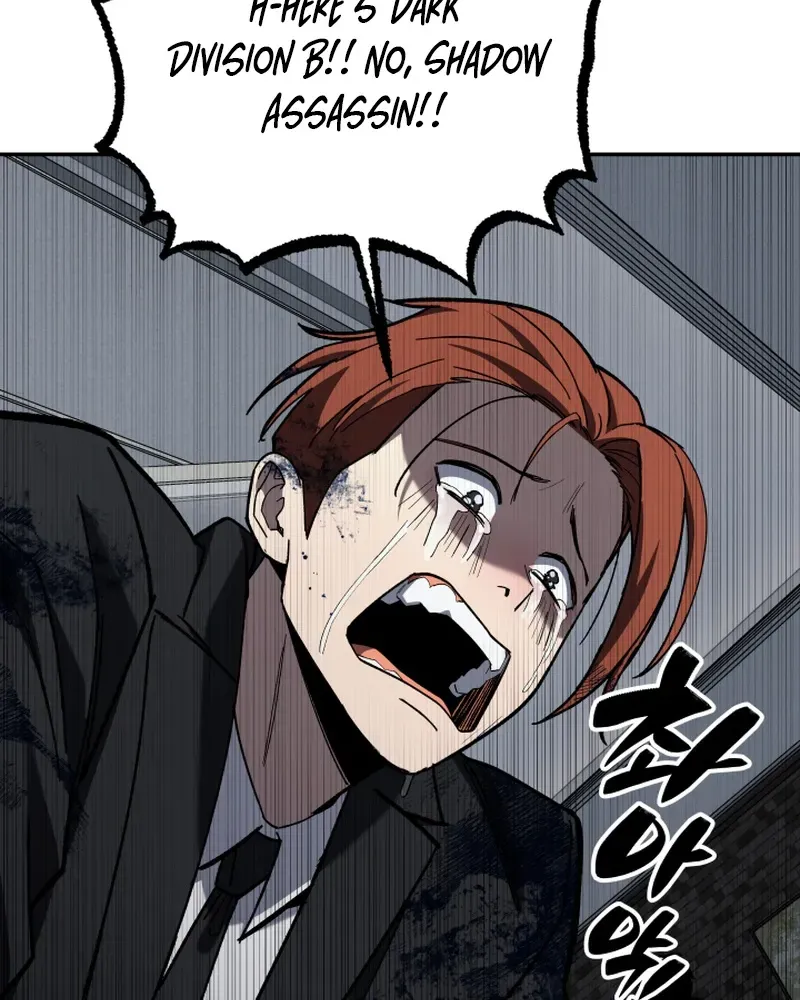 Heavenly Demon Goes to High School Chapter 35 page 140 - 