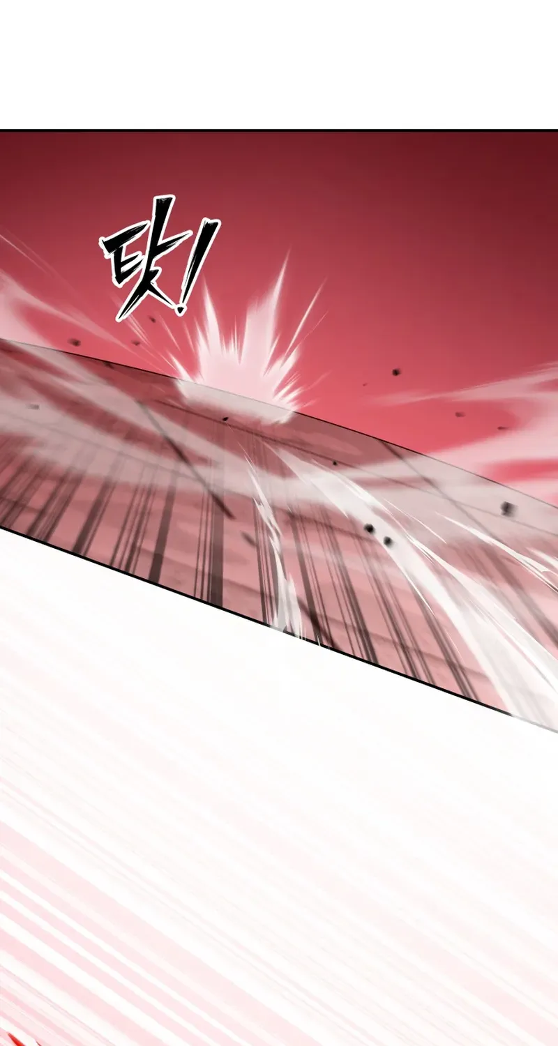 Heavenly Demon Goes to High School Chapter 35 page 29 - 