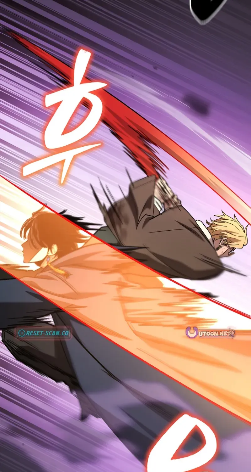 Heavenly Demon Goes to High School Chapter 35 page 45 - 