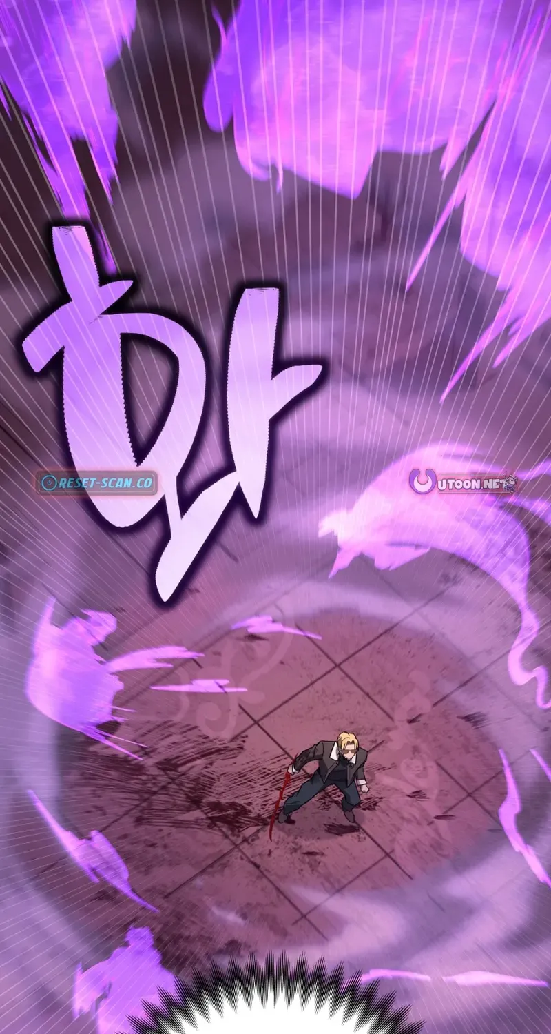 Heavenly Demon Goes to High School Chapter 35 page 48 - 
