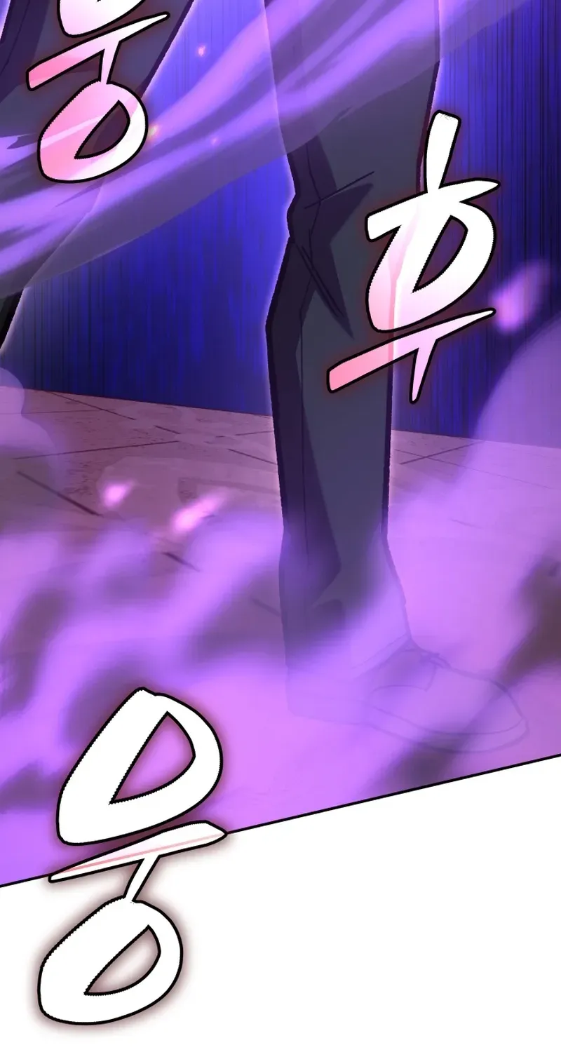 Heavenly Demon Goes to High School Chapter 35 page 53 - 