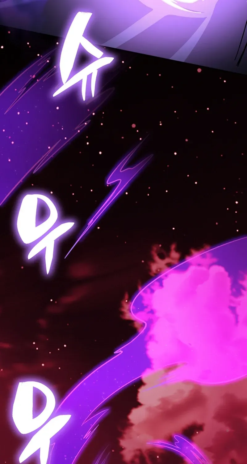 Heavenly Demon Goes to High School Chapter 35 page 68 - 