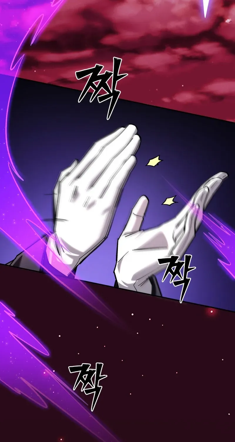 Heavenly Demon Goes to High School Chapter 35 page 71 - 