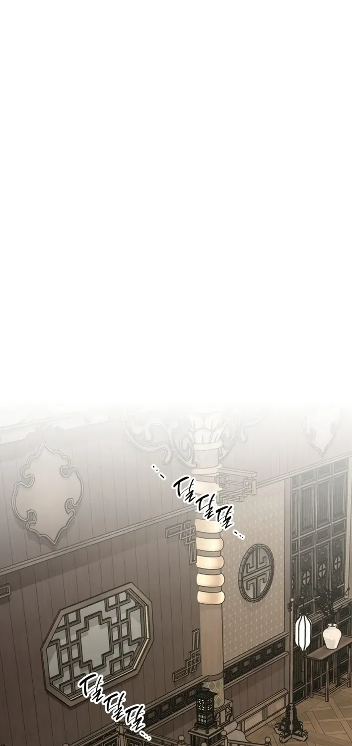 Heavenly Demon Goes to High School Chapter 36 page 115 - 