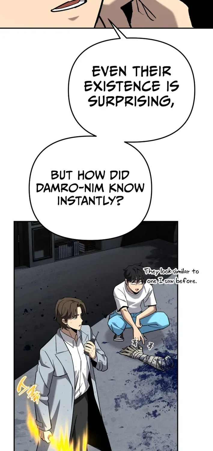 Heavenly Demon Goes to High School Chapter 36 page 26 - 