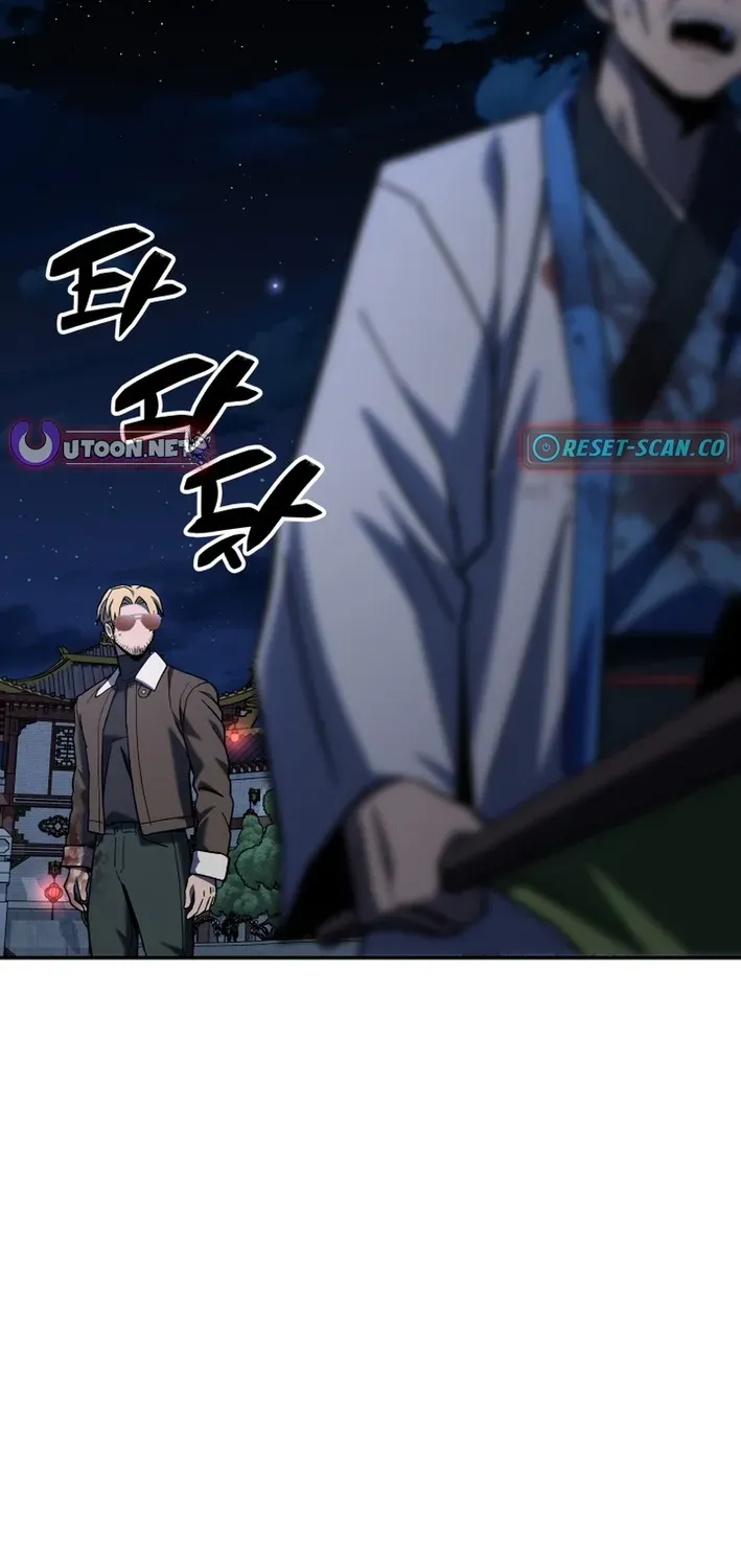 Heavenly Demon Goes to High School Chapter 36 page 46 - 