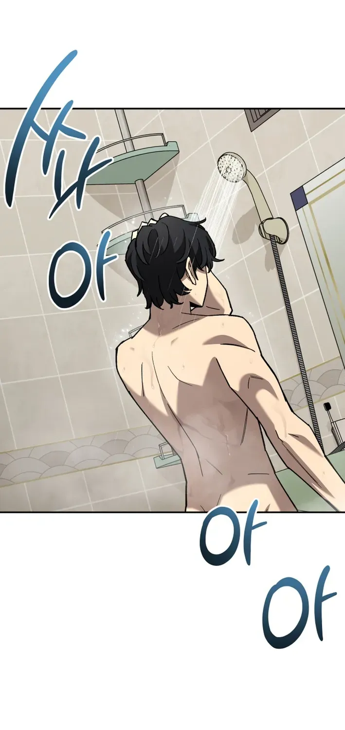 Heavenly Demon Goes to High School Chapter 37 page 45 - 