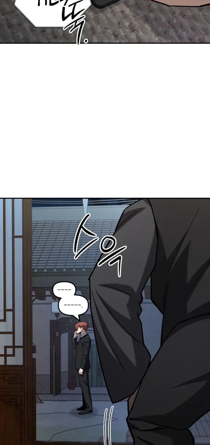 Heavenly Demon Goes to High School Chapter 38 page 97 - 