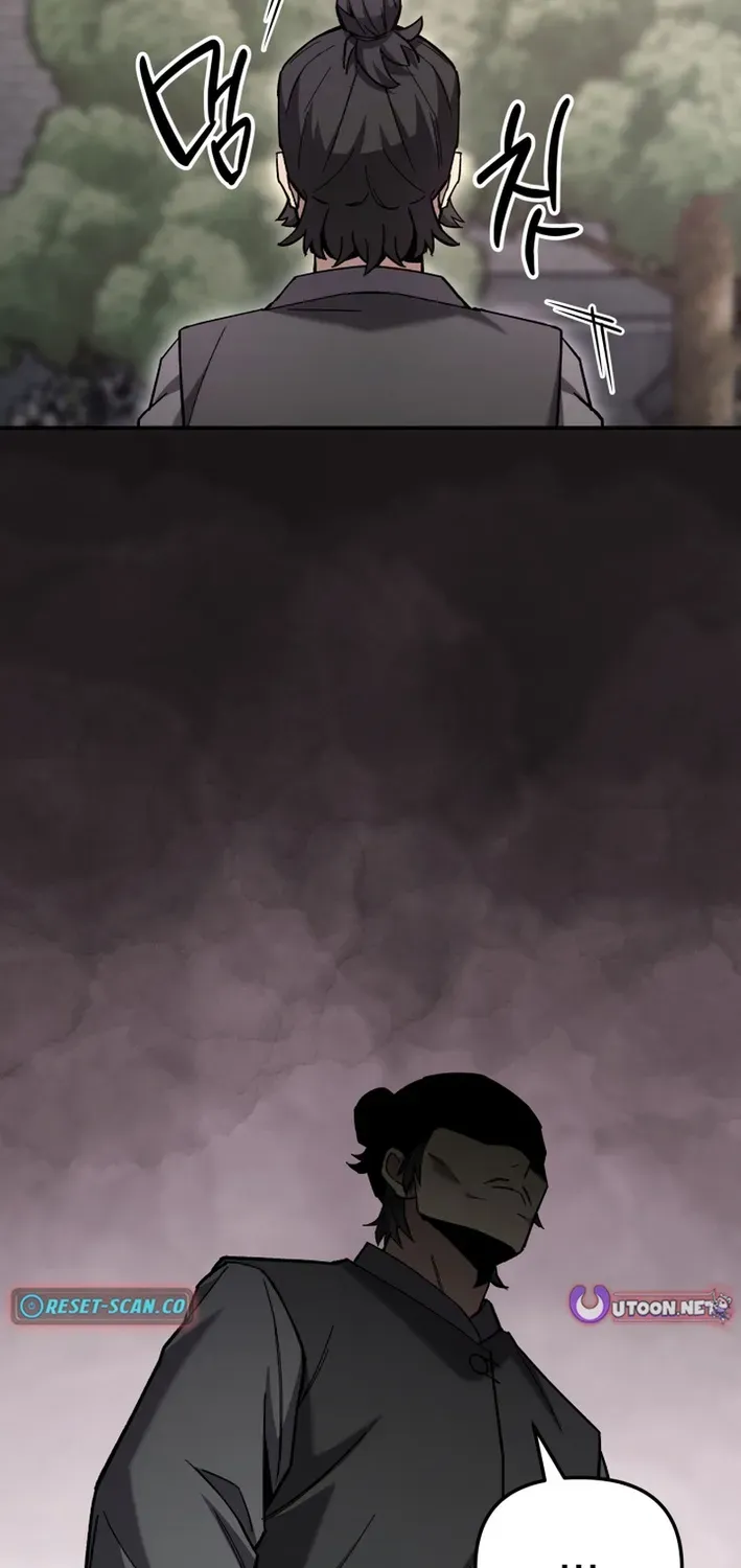 Heavenly Demon Goes to High School Chapter 39 page 117 - 