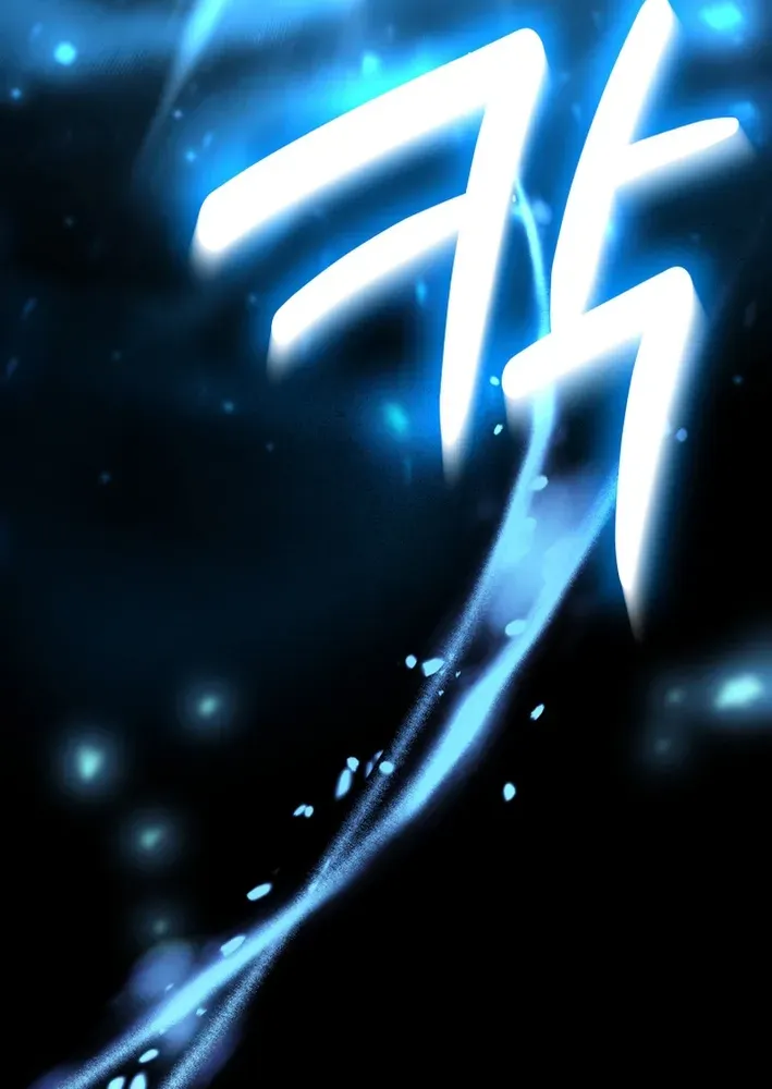 Heavenly Demon Goes to High School Chapter 39 page 98 - 