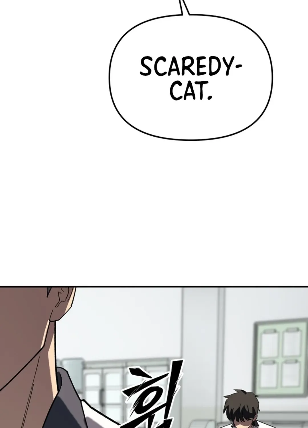 Heavenly Demon Goes to High School Chapter 4 page 104 - 