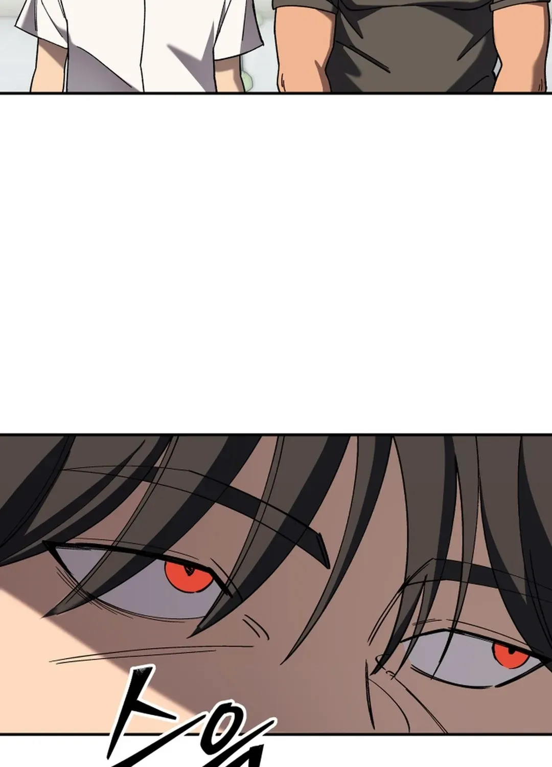 Heavenly Demon Goes to High School Chapter 4 page 117 - 
