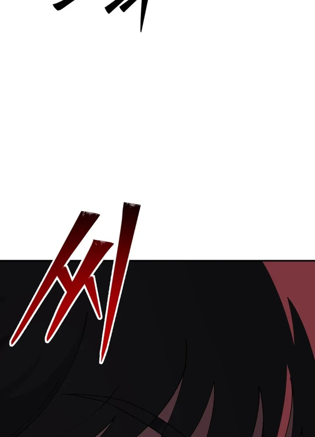 Heavenly Demon Goes to High School Chapter 4 page 118 - 