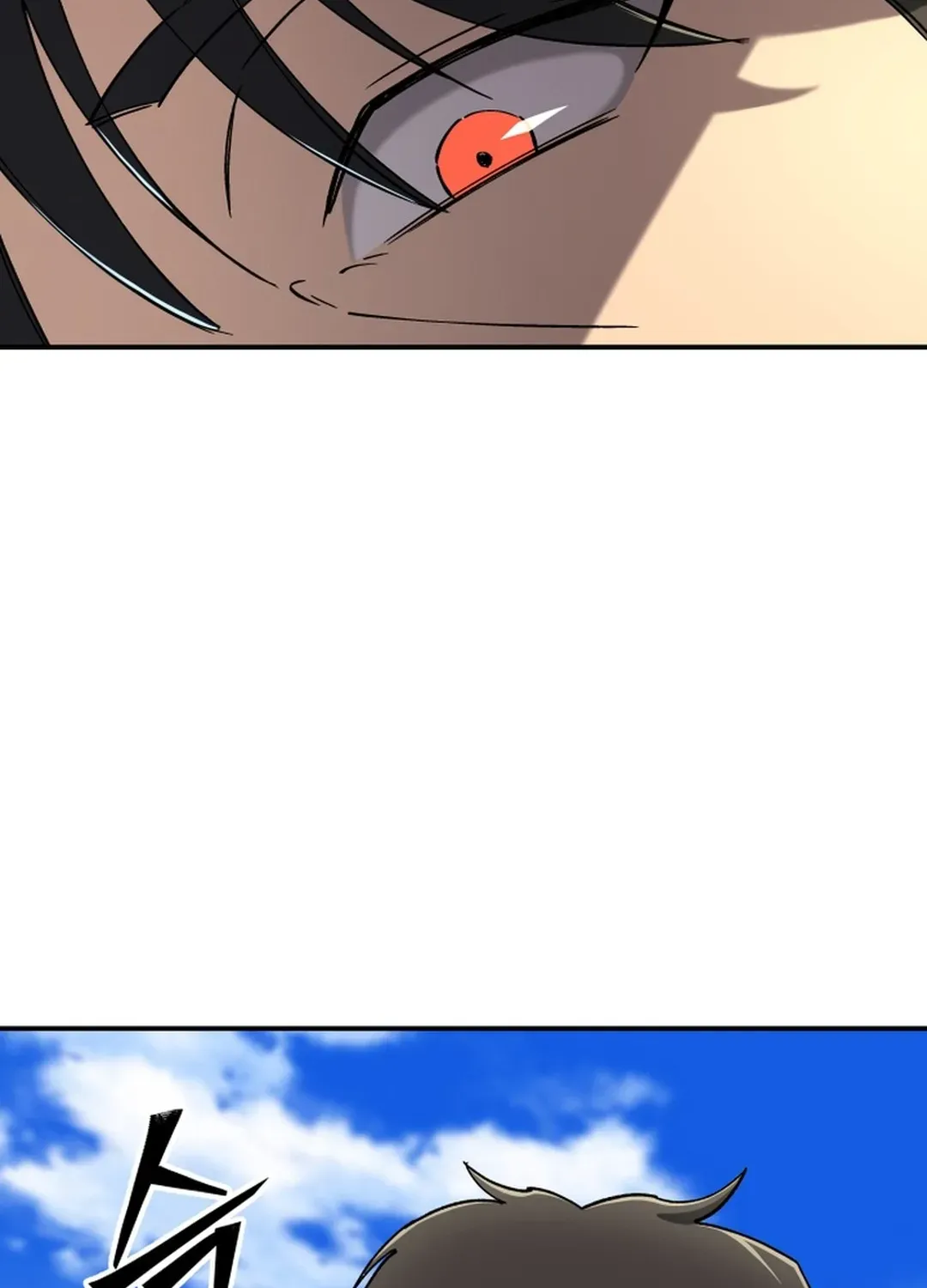 Heavenly Demon Goes to High School Chapter 4 page 20 - 