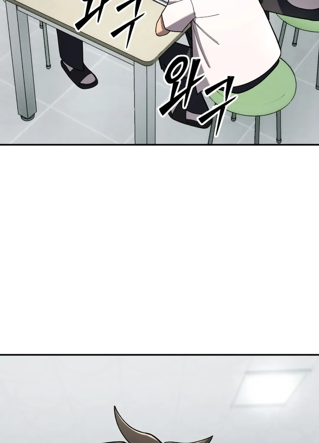 Heavenly Demon Goes to High School Chapter 4 page 64 - 