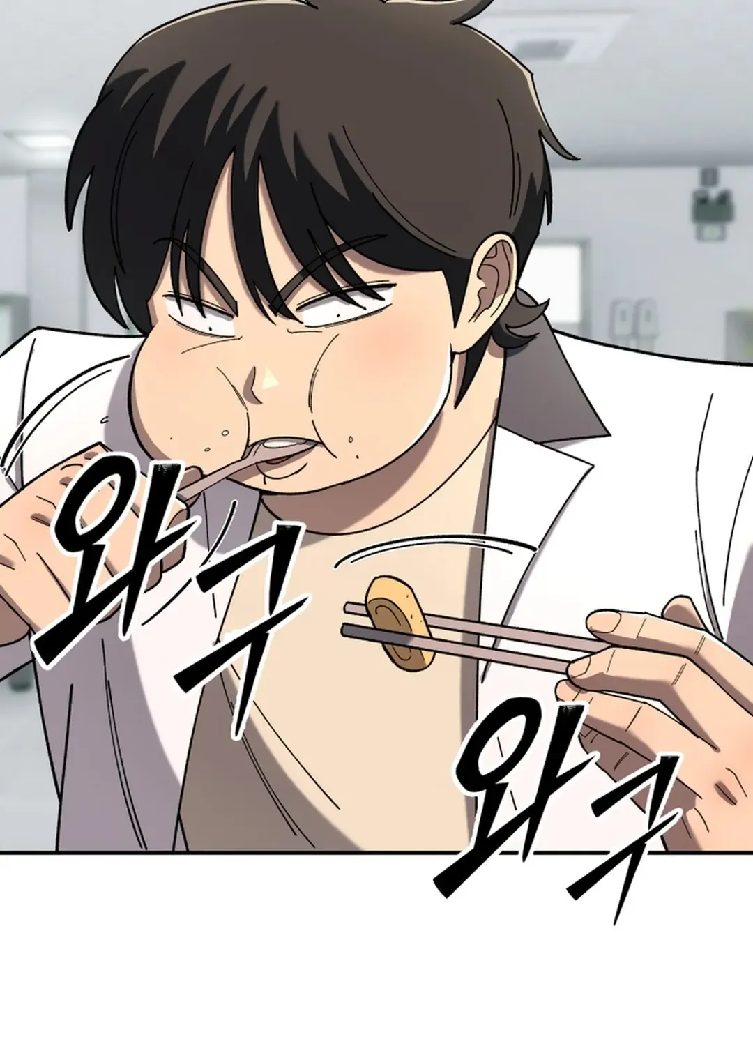 Heavenly Demon Goes to High School Chapter 4 page 65 - 