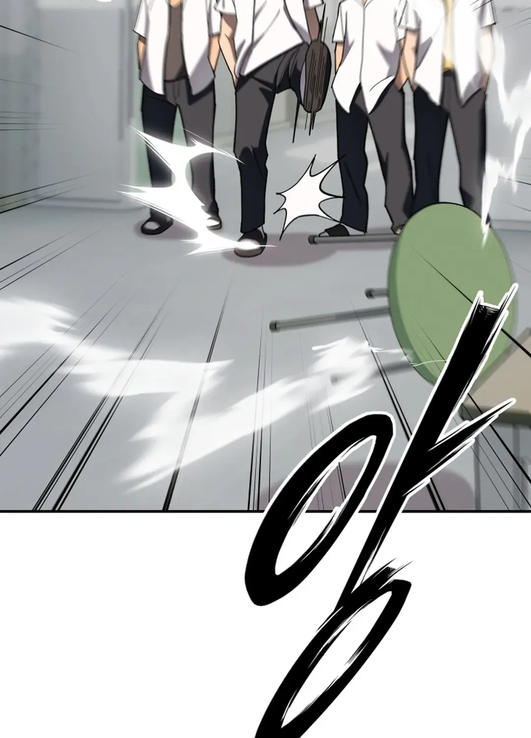 Heavenly Demon Goes to High School Chapter 4 page 79 - 