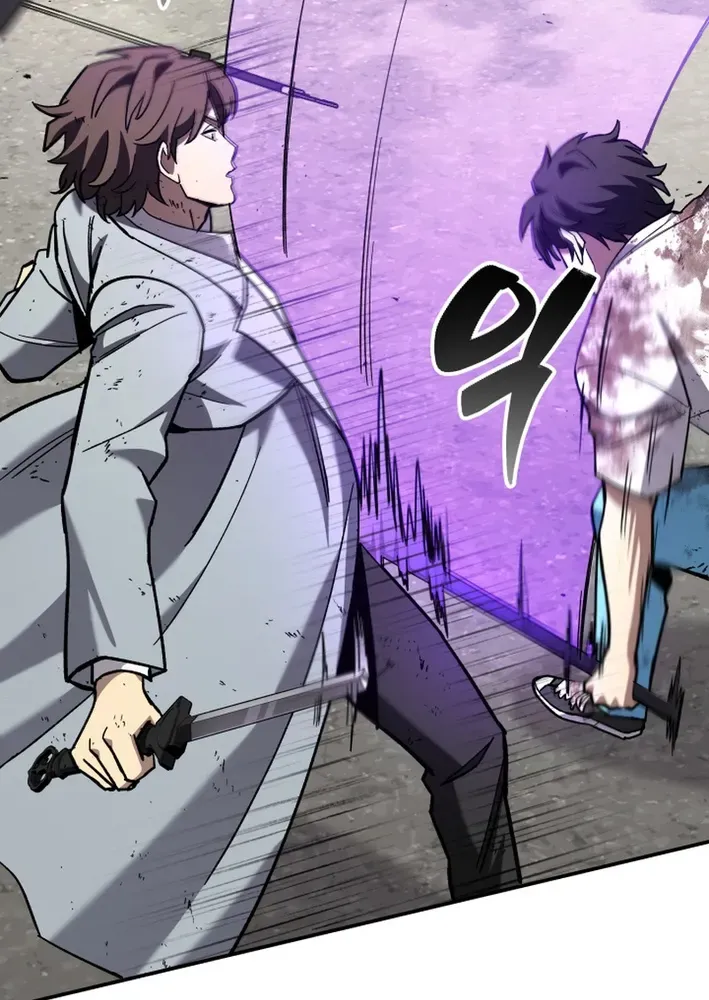 Heavenly Demon Goes to High School Chapter 40 page 112 - 
