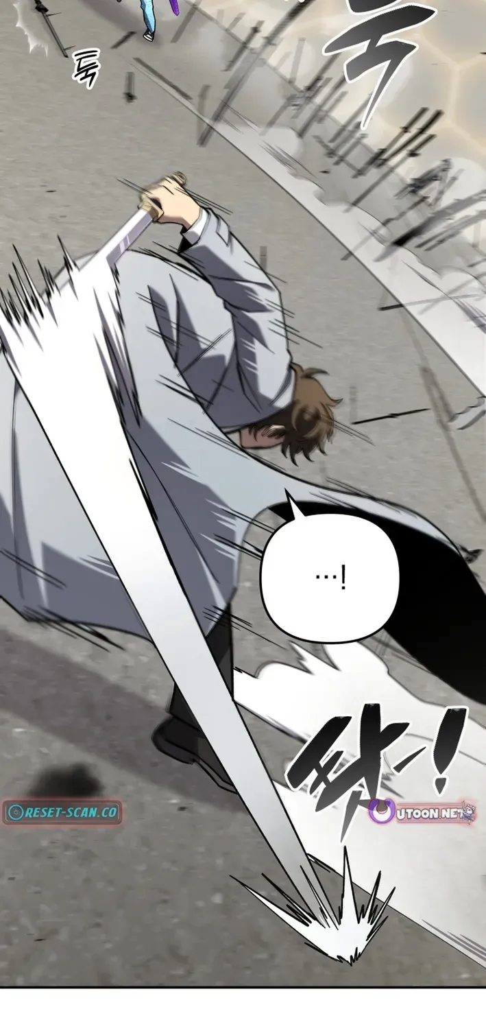 Heavenly Demon Goes to High School Chapter 40 page 117 - 