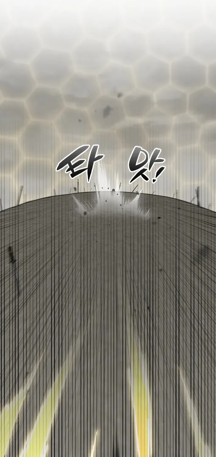 Heavenly Demon Goes to High School Chapter 40 page 120 - 