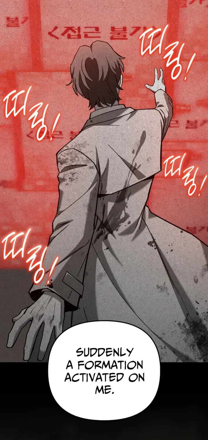 Heavenly Demon Goes to High School Chapter 40 page 33 - 