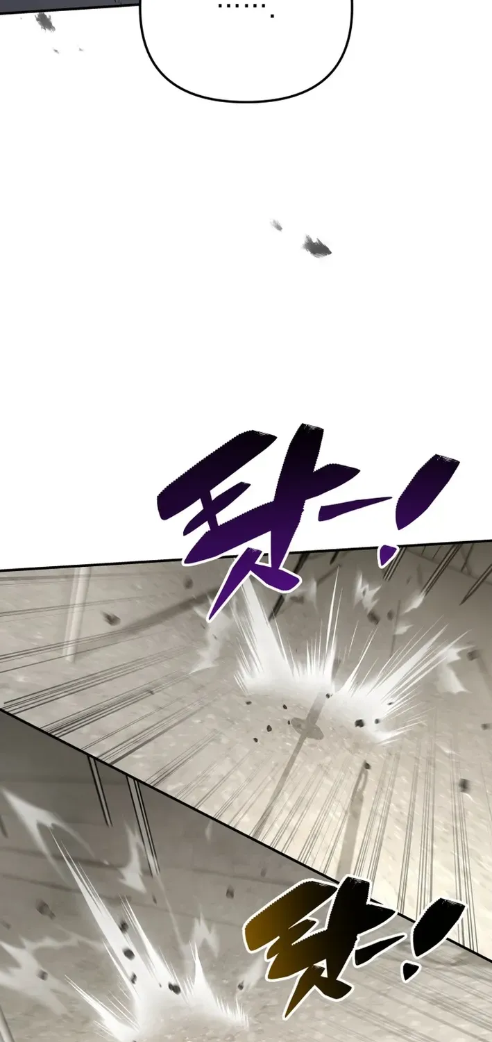 Heavenly Demon Goes to High School Chapter 40 page 58 - 
