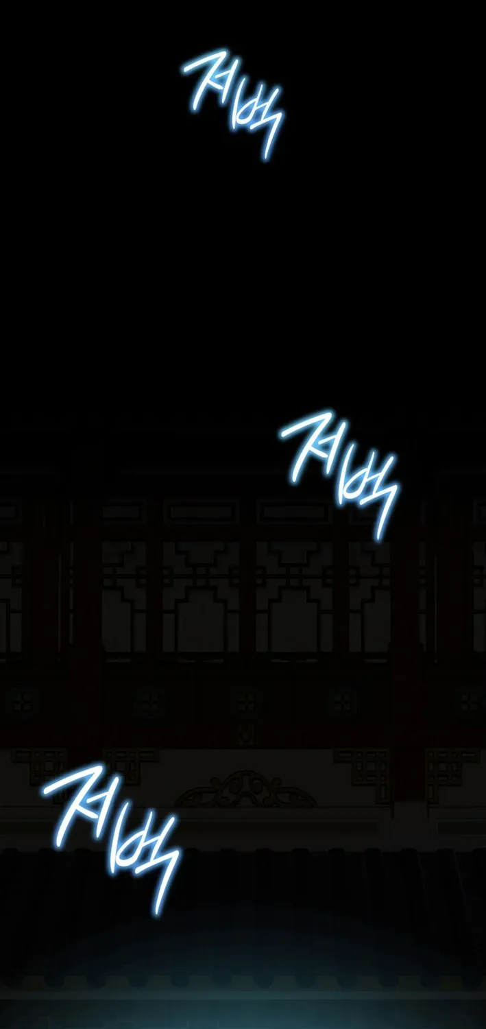 Heavenly Demon Goes to High School Chapter 40 page 8 - 