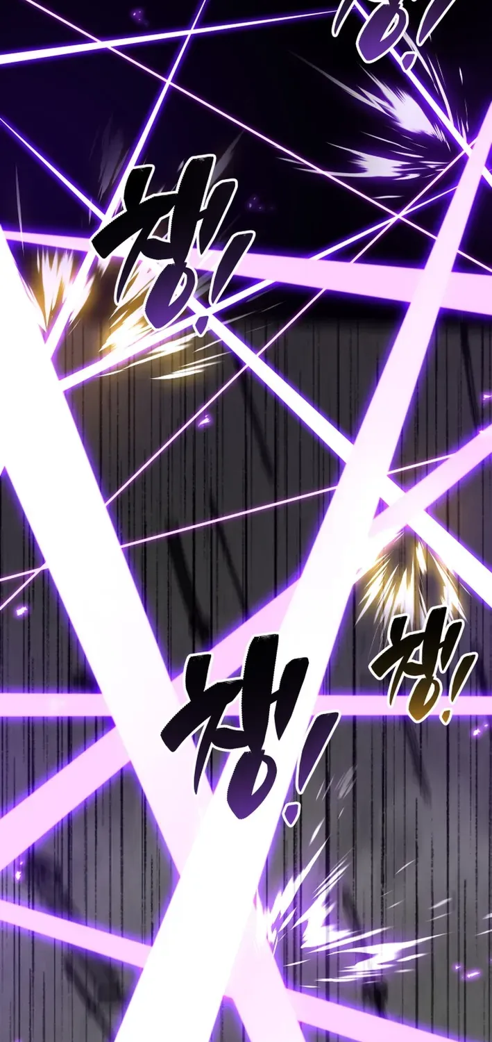 Heavenly Demon Goes to High School Chapter 40 page 82 - 