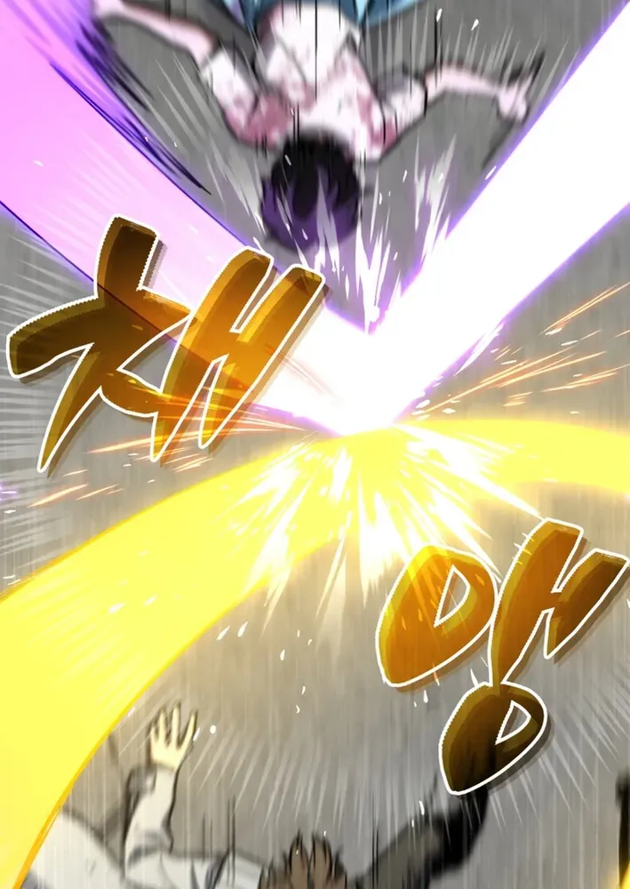 Heavenly Demon Goes to High School Chapter 40 page 84 - 