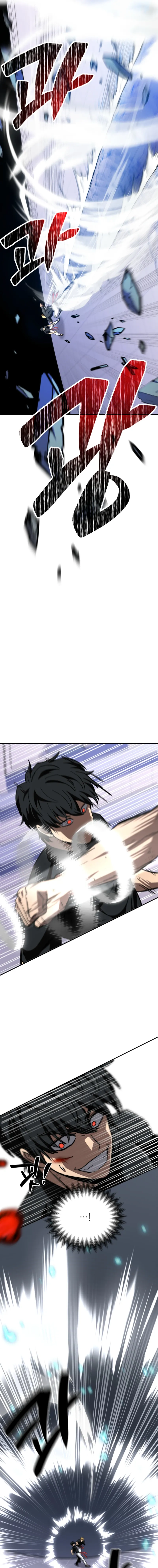 Heavenly Demon Goes to High School Chapter 42 page 14 - 
