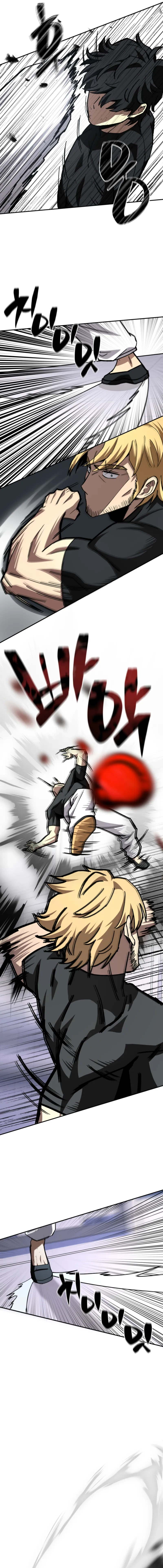 Heavenly Demon Goes to High School Chapter 42 page 17 - 