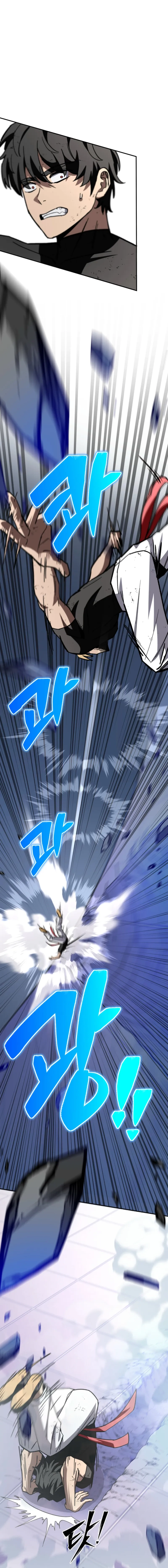 Heavenly Demon Goes to High School Chapter 42 page 19 - 