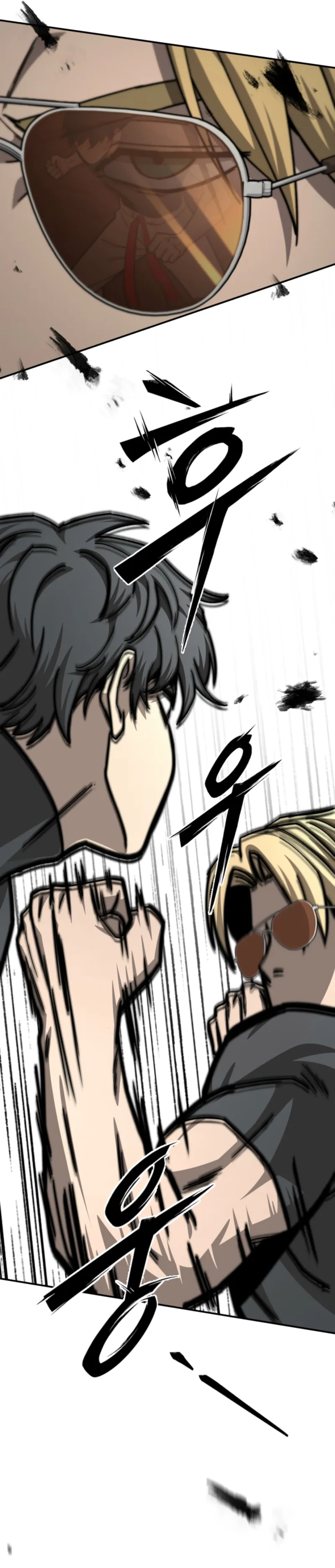 Heavenly Demon Goes to High School Chapter 42 page 4 - 