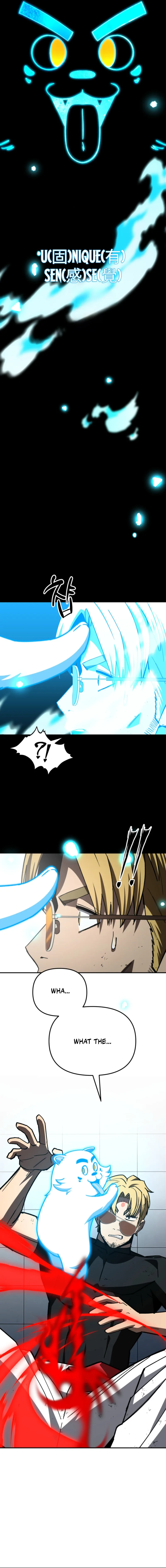 Heavenly Demon Goes to High School Chapter 44 page 17 - 