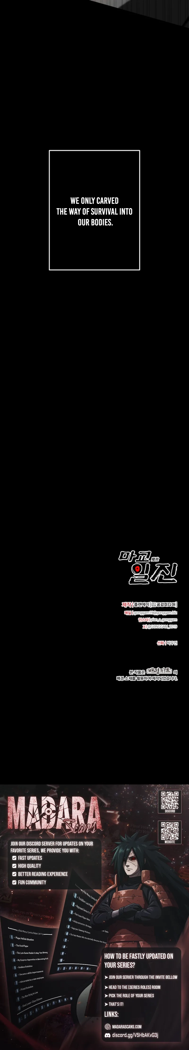 Heavenly Demon Goes to High School Chapter 47 page 26 - 