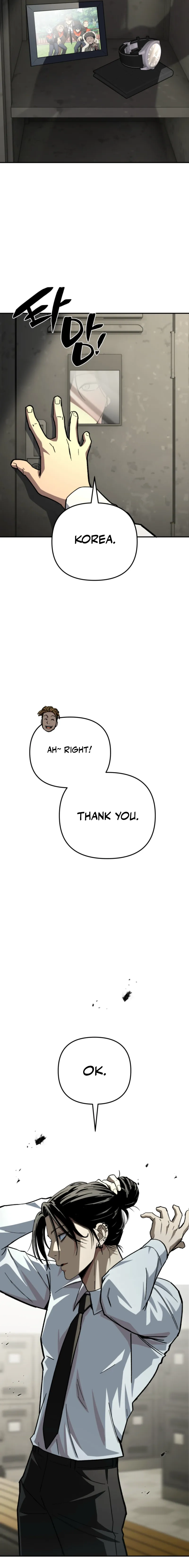 Heavenly Demon Goes to High School Chapter 49 page 31 - 