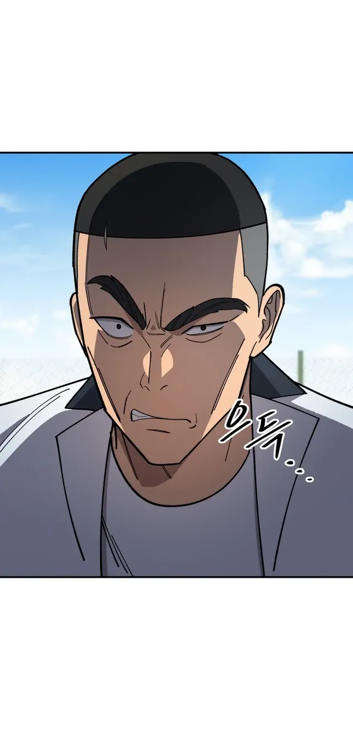Heavenly Demon Goes to High School Chapter 5 page 4 - 